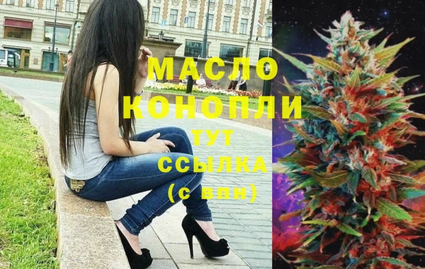 метадон Вязники